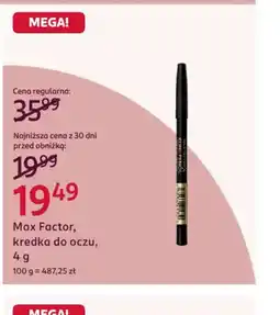 Rossmann Max Factor kredka do oczu oferta