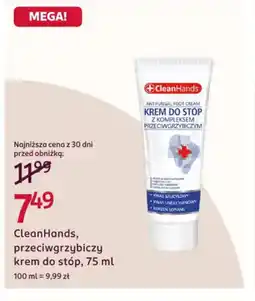 Rossmann CleanHands przeciwgrzybiczy krem do stóp oferta