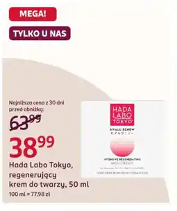 Rossmann Hada Labo Tokyo krem do twarzy oferta