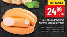 Polomarket Kiełbasa parówkowa z szynki oferta