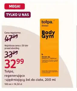 Rossmann Tolpa Body Gym żel do ciała oferta