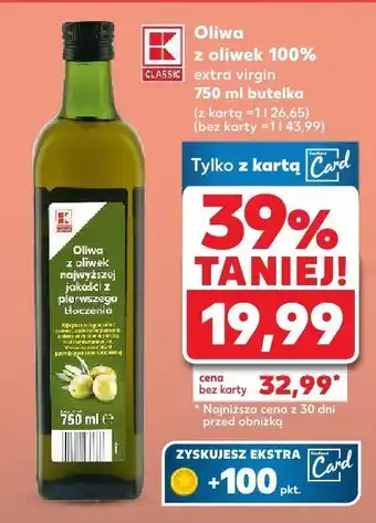 Oliwa z oliwek 100% extra virgin