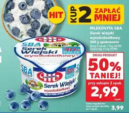 Kaufland Serek wiejski wysokobiałkowy oferta