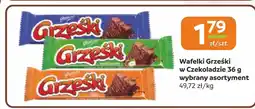 Gama Wafelki Grześki oferta