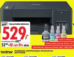 Media Expert Urządzenie wielofunkcyjne Brother oferta