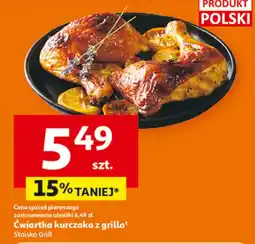 Auchan Ćwiartka z kurczaka Polski oferta