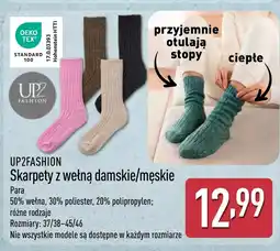 ALDI Skarpety Up2Fashion oferta
