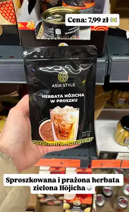 Biedronka Herbata Hōjicha w proszku oferta