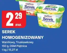 Chorten Serek homogenizowany Waniliowy, Truskawkowy oferta