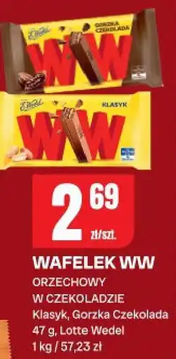 Chorten Wafelek WW Orzechowy w Czekoladzie Klasyk, Gorzka Czekolada oferta