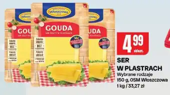 Ser Gouda w plastrach wybrane rodzaje