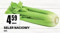 Chorten Seler naciowy oferta