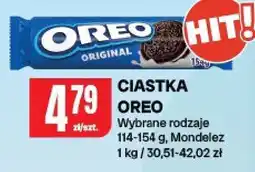 Chorten Ciastka Oreo wybrane rodzaje oferta