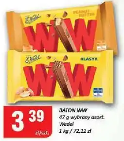 Chorten Baton WW oferta