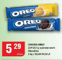 Chorten Ciastka Oreo oferta