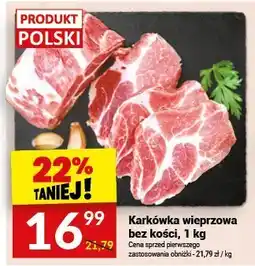 Twój Market Karkówka wieprzowa bez kości oferta
