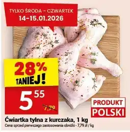 Twój Market Ćwiartka tylna z kurczaka oferta