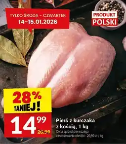 Twój Market Pierś z kurczaka z kością oferta
