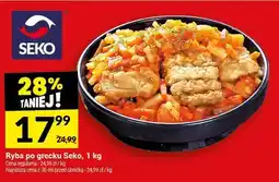 Twój Market Ryba po grecku Seko oferta