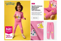 Pepco Spodnie dresowe dziewczęce Pokémon oferta