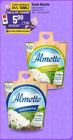 Polomarket Serek Almette (różne rodzaje) oferta