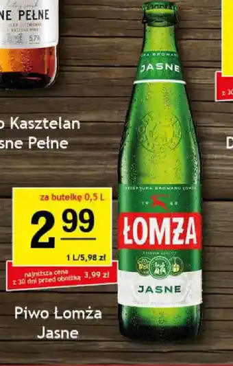 Gram Market Piwo Lomża oferta