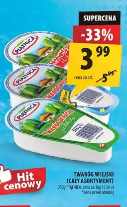 Arhelan Twaróg Piątnica oferta