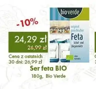 Feta Bio Verde