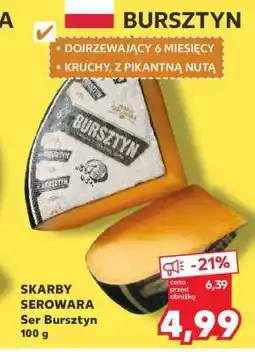 Kaufland Ser Bursztyn oferta