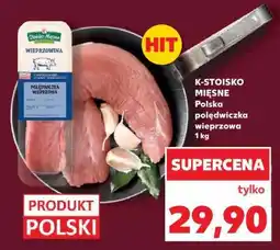 Kaufland Polska polędwiczka wieprzowa 1 kg oferta