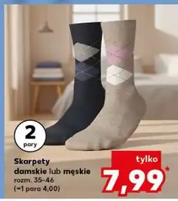 Kaufland Skarpety damskie lub męskie oferta