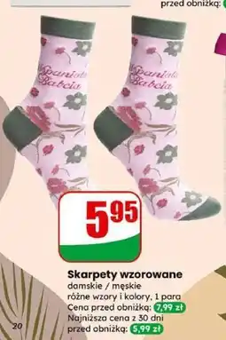 Dino Skarpety wzorowane damskie/męskie oferta