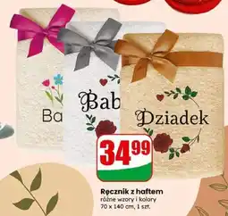 Dino Ręcznik z haftem oferta