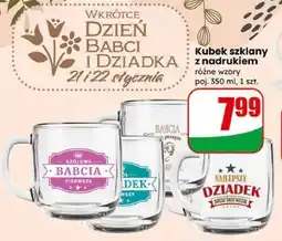 Dino Kubek szklany z nadrukiem oferta
