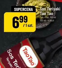 Polomarket Sos Teriyaki Tao Tao oferta