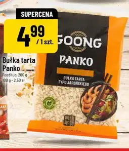 Polomarket Bułka tarta Panko FoodHub oferta