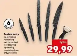 Kaufland Talerz obiadowy śr. 25 cm / talerz deserowy śr. 19 cm / miska śr. 14,5 cm oferta