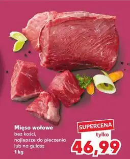 Kaufland Mięso wołowe bez kości oferta