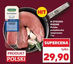 Kaufland Polska polędwiczka wieprzowa oferta