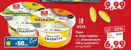 Kaufland ASIA Zupa w stylu tajskim lub wietnamskim oferta