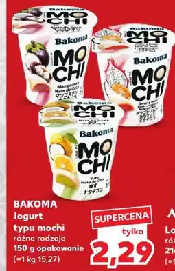 Kaufland BAKOMA Jogurt typu mochi różne rodzaje 150 g opakowanie oferta