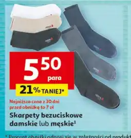 Auchan Skarpety bezuciskowe damskie lub męskie oferta