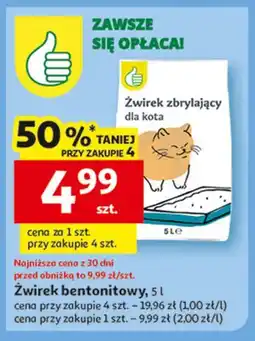 Auchan Żwirek zbrylający dla kota oferta