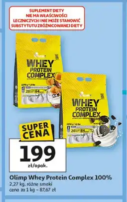 Auchan Olimp Whey Protein Complex 100% oferta