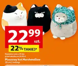 Auchan Pluszowy kot Marshmallow 28 cm, 3 rodzaje oferta