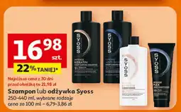 Auchan Szampon lub odżywka Syoss oferta