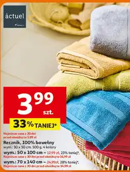 Auchan Ręcznik, 100% bawełny (różne rodzaje) oferta