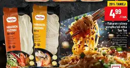 Polomarket Makaron ryżowy wstążka lub nitka oferta