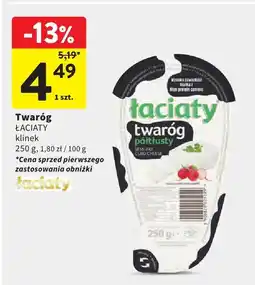 Intermarche Storczyk 1-pędowy oferta