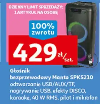 Auchan Głośnik spk5210 1 SZT oferta